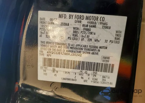 2008 Mercury Mariner из США, поврежденный, VIN 4M2CU81Z98KJ20242